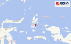 印尼哈馬黑拉島7.3級地震