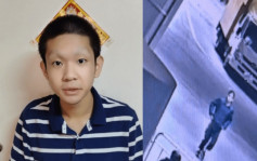19岁男子黄文杰机场露面后失踪 警方呼吁提供资料