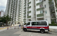 鰂鱼涌南丰新邨单位遭爆窃 户主长假外游后回家揭发