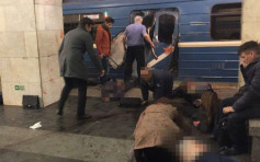 聖彼得堡恐襲　地鐵爆炸至少9死20傷