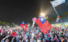 台湾大选︱超级星期天齐动员造势  蓝绿白聚高雄火拼