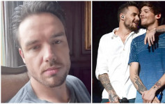 Liam Payne墮樓亡警方報告流出 酒店房一片凌亂 One Direction兄弟承諾照顧遺孤