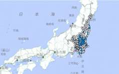 日本東海道南部海域6.2級地震 多地均有震感