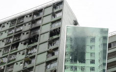 小西灣邨單位起火冒濃煙 70人疏散