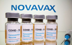 诺瓦瓦克斯新冠疫苗获欧盟批准 下月开始出货