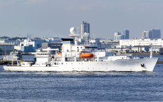 美军测量船罕见现身东沙岛近海 疑进行快速测绘作业