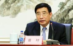 工信部原部長指外資未離開中國 跨國企業增投資