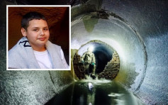 加州13歲少年誤墮污水渠 被困逾12句鐘奇蹟獲救