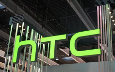 HTC料9月底前裁減台灣1500員工
