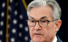 美联储局不足两周内再紧急减息1厘 利率降至零水平