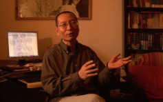 【刘晓波病逝】曾参与起草《零八宪章》　被控颠覆罪判囚11年