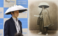 東京奧運擬出「太陽傘帽」免費派發 網民：像古代武士