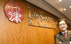 銀行業界將就物業交易增支付方法選項 香港律師會表示歡迎