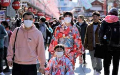 【武汉肺炎】日本新增2病例 确诊个案增至22宗