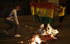 玻利維亞總統大選計票逆轉 引發民眾上街抗議