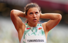 【东京奥运】白俄女跑手寻求第三国庇护 国际奥委会跟进事件