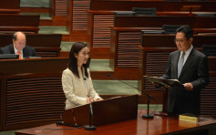 陈凯欣宣誓就任立法会议员 任期至2020年9月