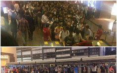 【塞車Friday】觀塘牛頭角放工時份交通癱瘓　港鐵站擠滿人潮
