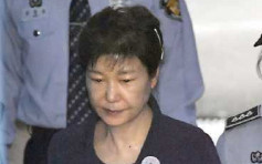 朴槿惠拒出席一审宣判 法院将直播过程