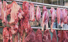 元朗大桥街市鲜牛肉样本 验出禁用防腐剂二氧化硫