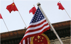 【中美贸易战】官报发表评论文章 吁美国不要一错再错