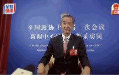 两会｜梁振英关注机构改革方案 称国家全力支持香港