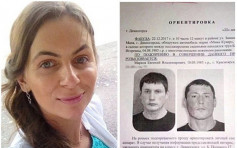 俄女揭穿男友扮商人 被刺88刀亡