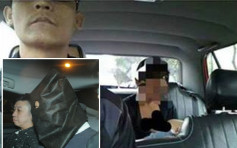 偷拍女乘客喂哺母乳放上网被控 的士司机拒认罪押8月中审前覆核