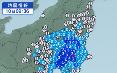 日本东京5.1级地震 建筑物摇晃新干线一度停运