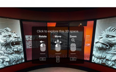 滙丰推出全新历史网站 360度虚拟导览香港档案馆