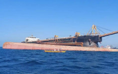 運砂船菲律賓翻沉 3死包括兩名中國籍船員