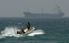 沙特稱2艘運油輪在阿聯酋水域遇襲 伊朗表達遺憾