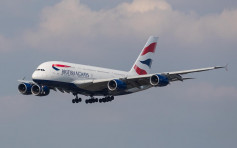 英航機師協會罷工 勢影響乘客暑期外遊