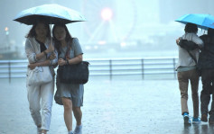 天文台｜發特別天氣提示 短期內本港廣泛地區或受大雨影響