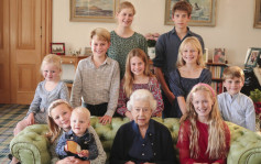 已故英女皇97歲冥壽 皇室公開隔代同堂溫馨合照