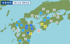 九州外海再發生4.9級地震 日本西部多縣有感