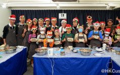 海关义工队首场「携手童游」活动展开 两助理关长陪伴小朋友制作圣诞蛋糕