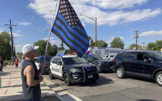 美国科罗拉多州发生枪击 3人死亡包括疑犯和警察