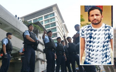 【印裔恐怖分子】文子星四度申保释被拒 九龙城法院严密布防