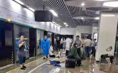 郑州连日暴雨防汛应急响应升至一级 水淹地铁最少12人死