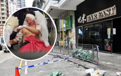 深水埗男子无牌酒吧消遣 疑与人结怨遭爆樽受伤
