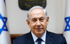 以色列总理政治豪睹 组阁僵局恐重演