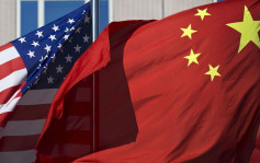 【中美贸易战】双方达首阶段协议 《新华社》：后续仍充满不确定性