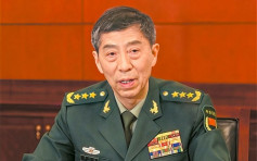 拆局：李尚福国防部长首次参加香会　除了中美防长能否会唔还有什么看点？