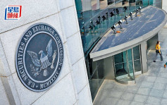 美SEC主席吁加密货币公司遵守现有规则