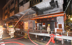 新光中心茶餐廳滾油搶火 10居民疏散
