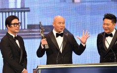 香港電影金像獎延至2022年舉行