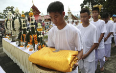 泰國洞穴獲救少年短暫出家 寓意大難不死重生