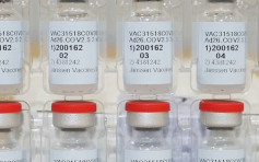 美國食品及藥物管理局批准授權緊急使用強生疫苗