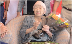 日本百岁老人突破7万人 连续49年上升